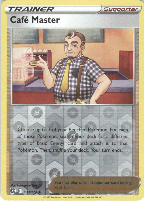 Cafe Master