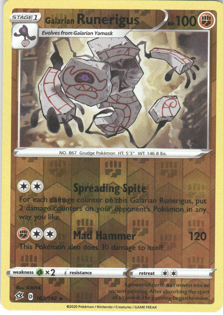 Galarian Runerigus
