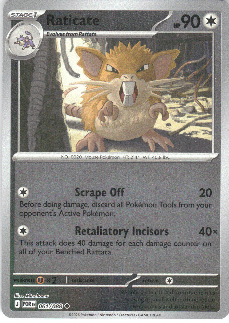 Raticate - 061/088