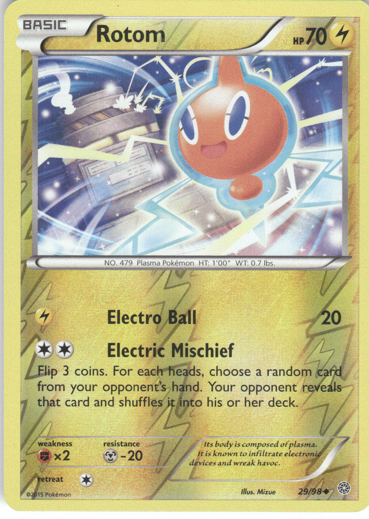 Rotom