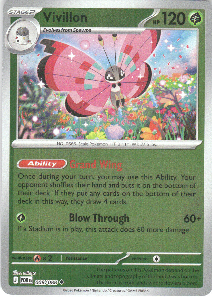Vivillon