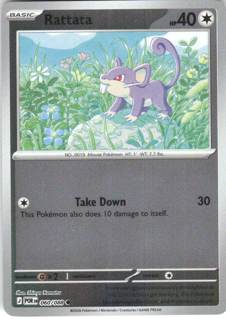 Rattata