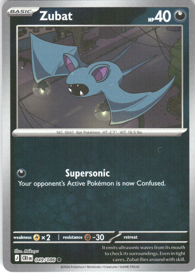 Zubat