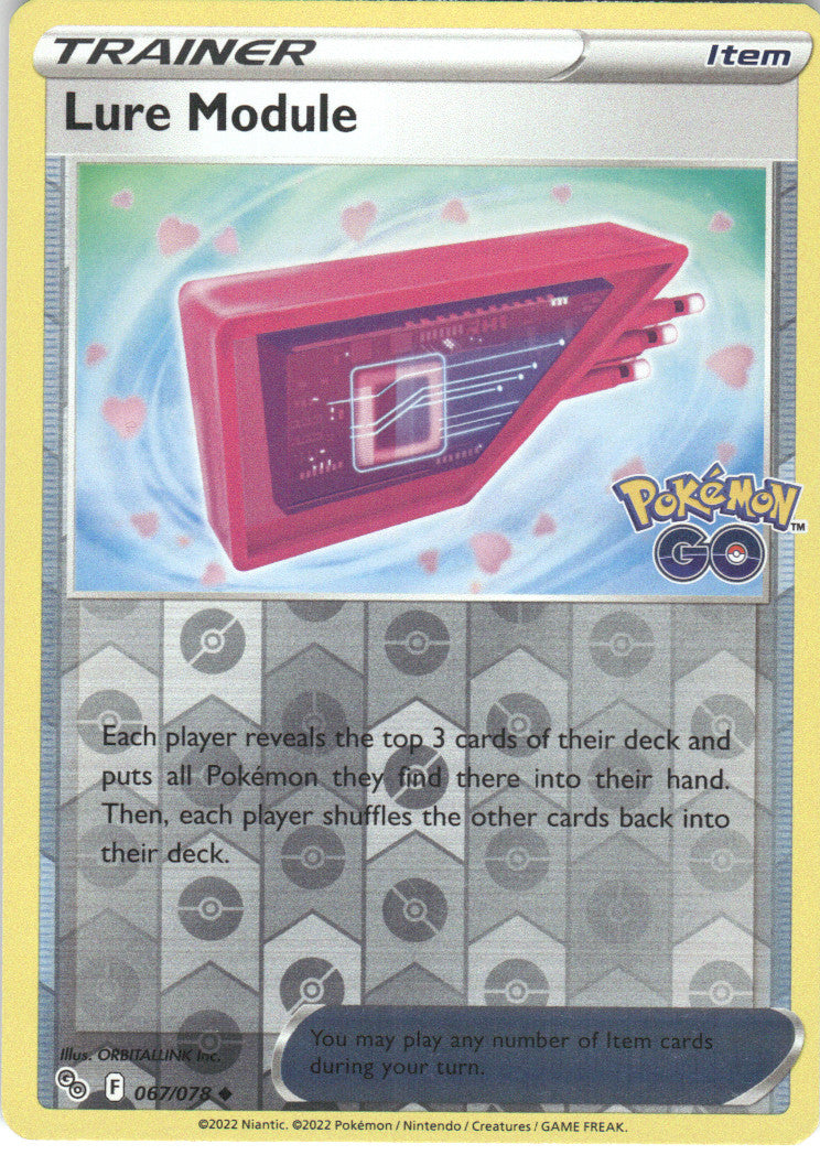 Lure Module