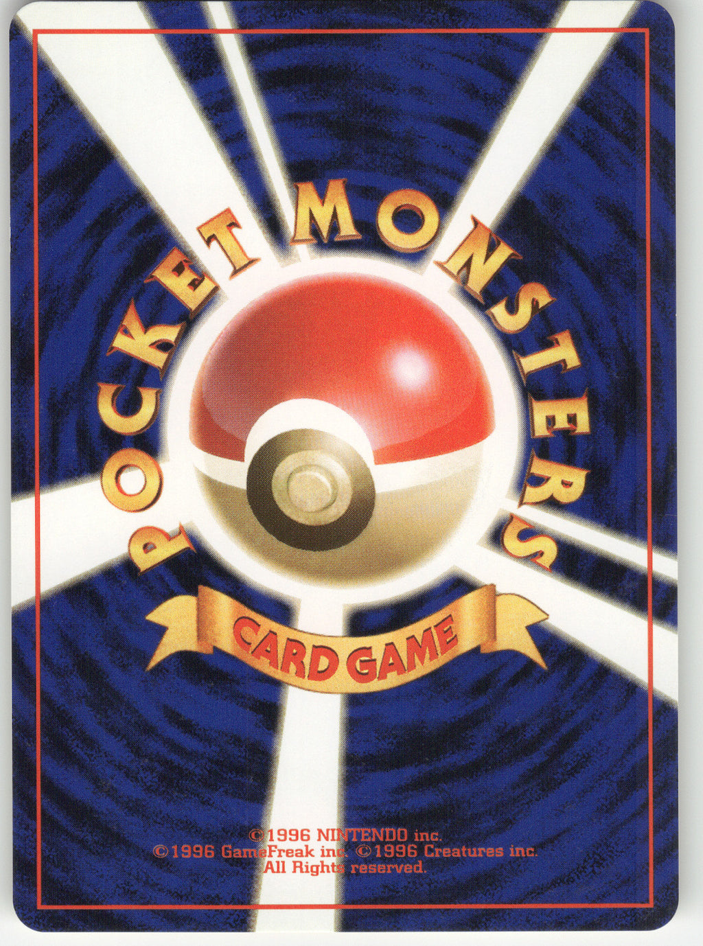 Ekans (Back)