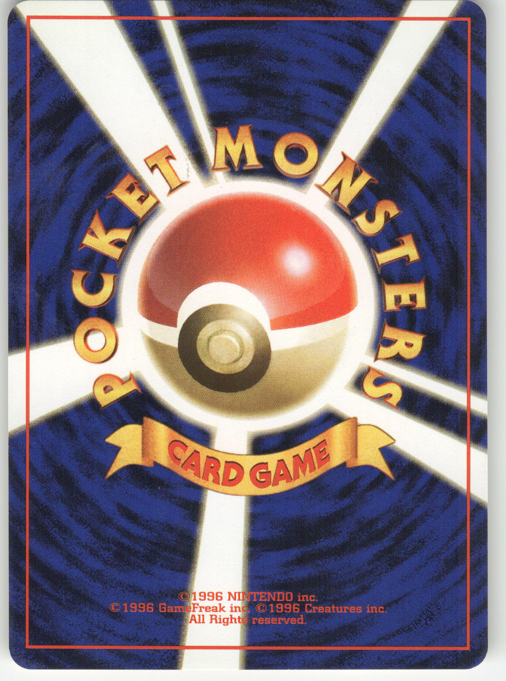 Rattata (Back)