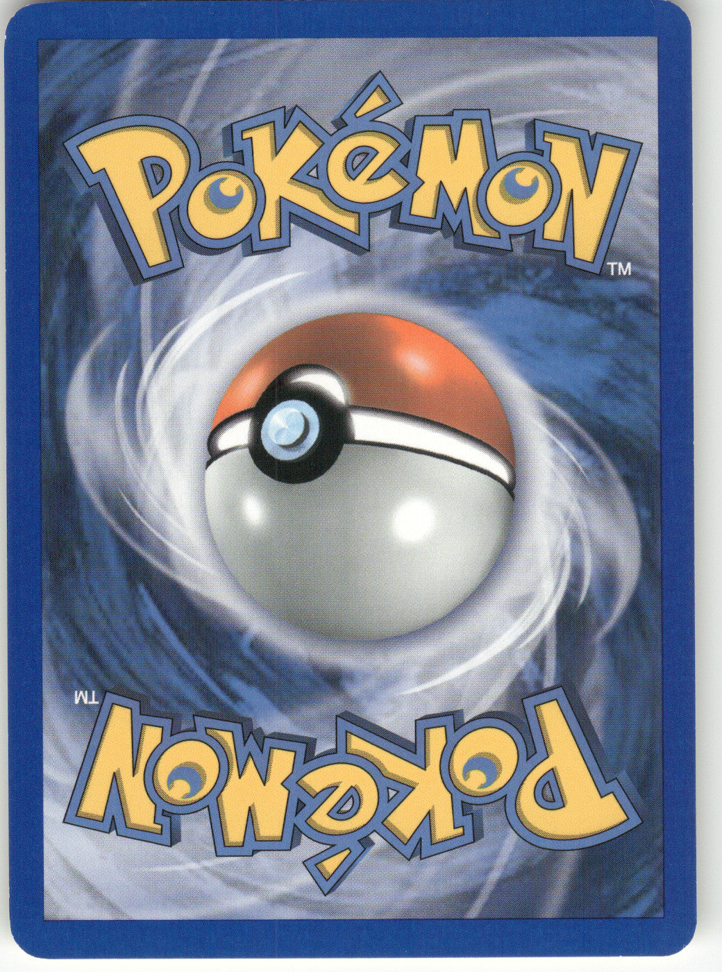 Dual Ball (Back)