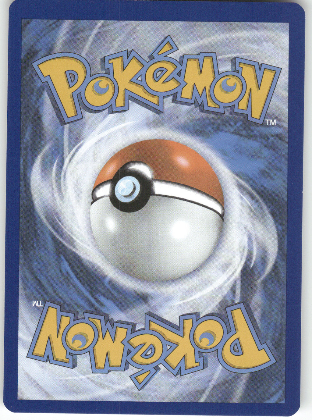Poke Ball (Back)