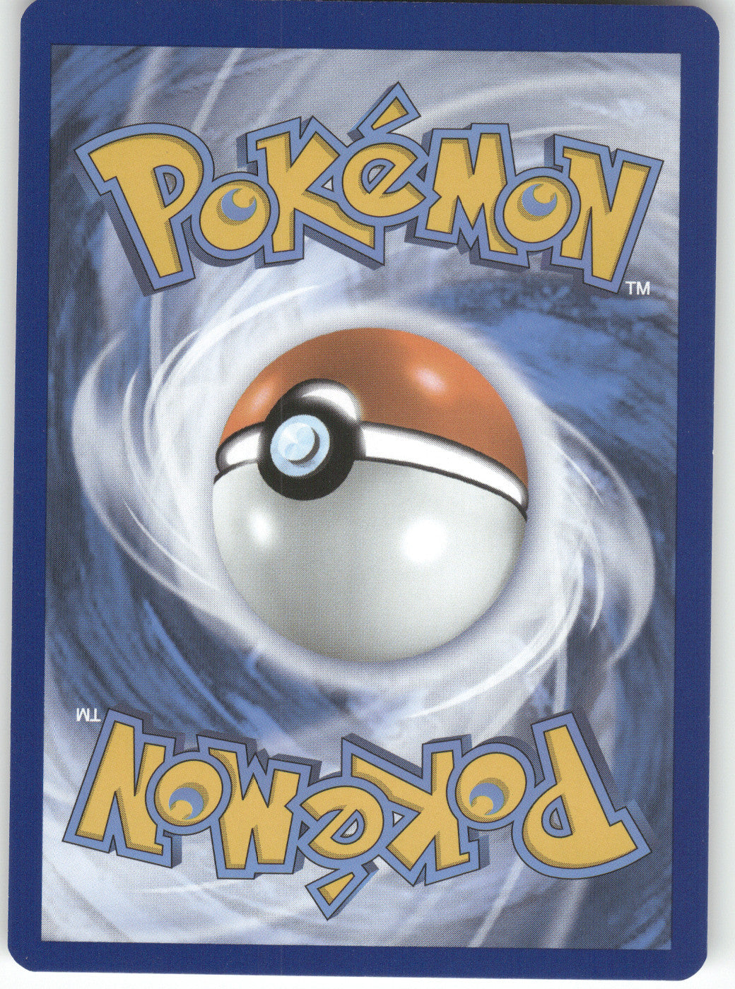 Poke Ball (Back)