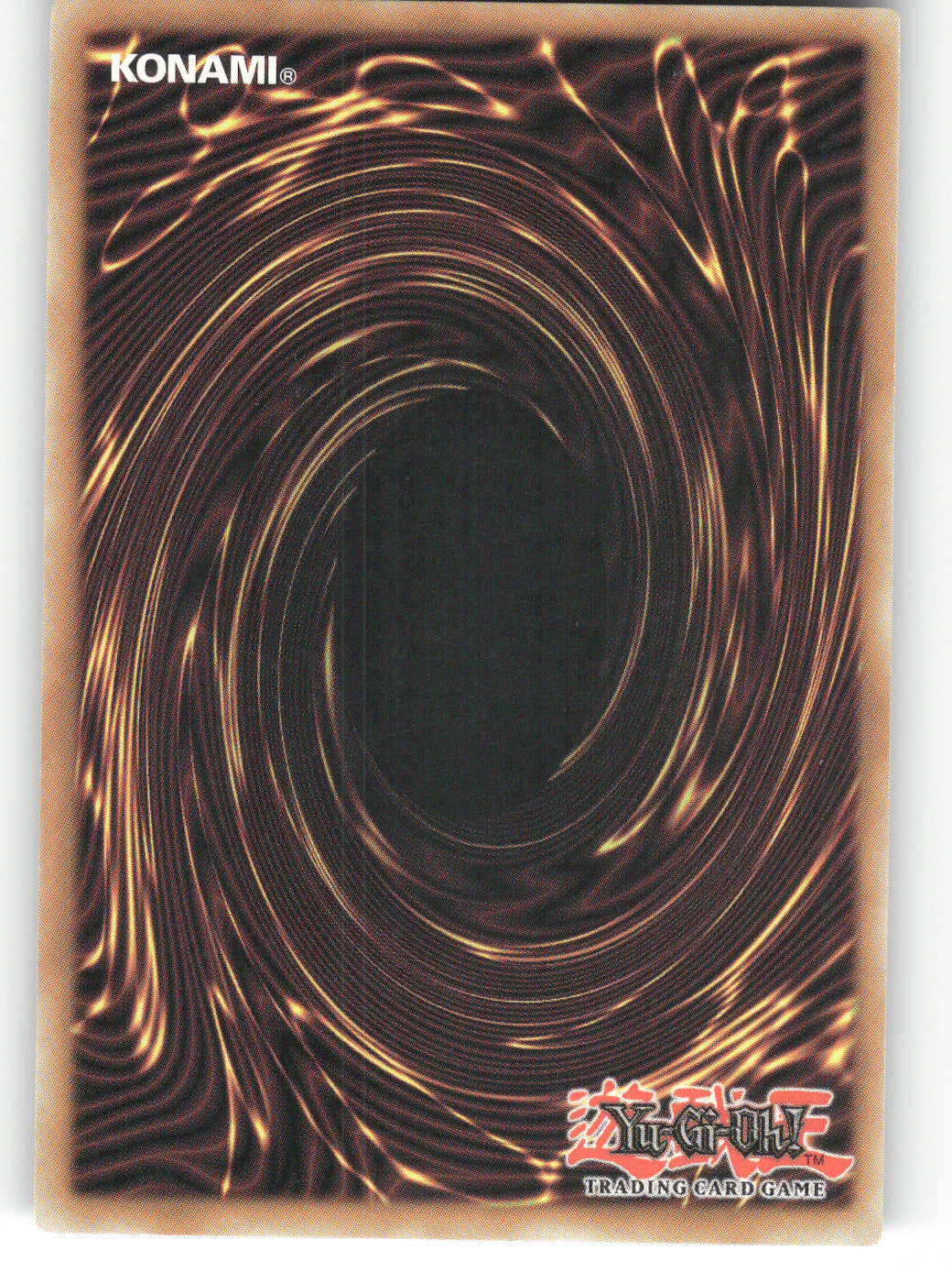 Gryphon Wing (Back)
