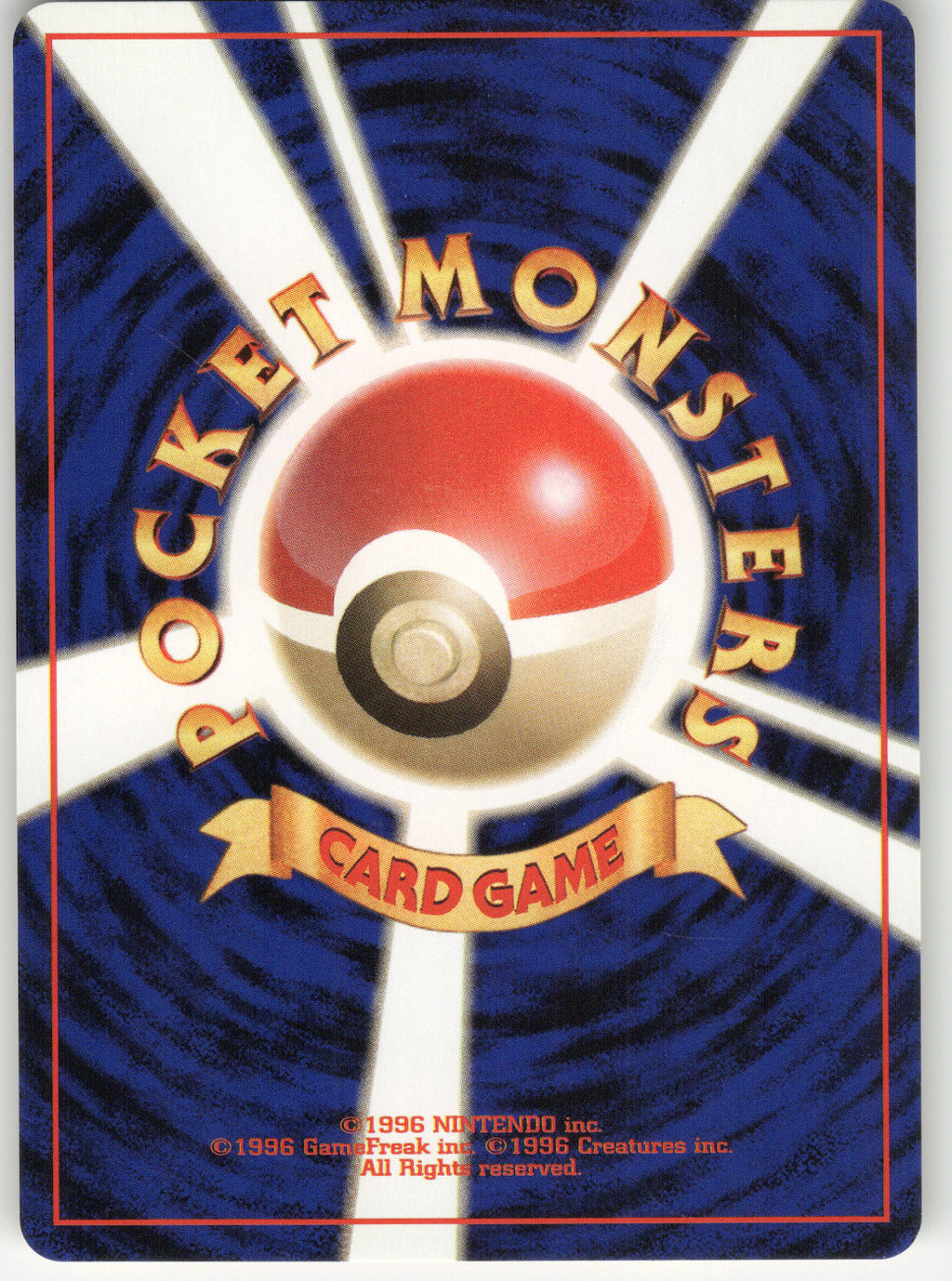 Cyndaquil (Back)
