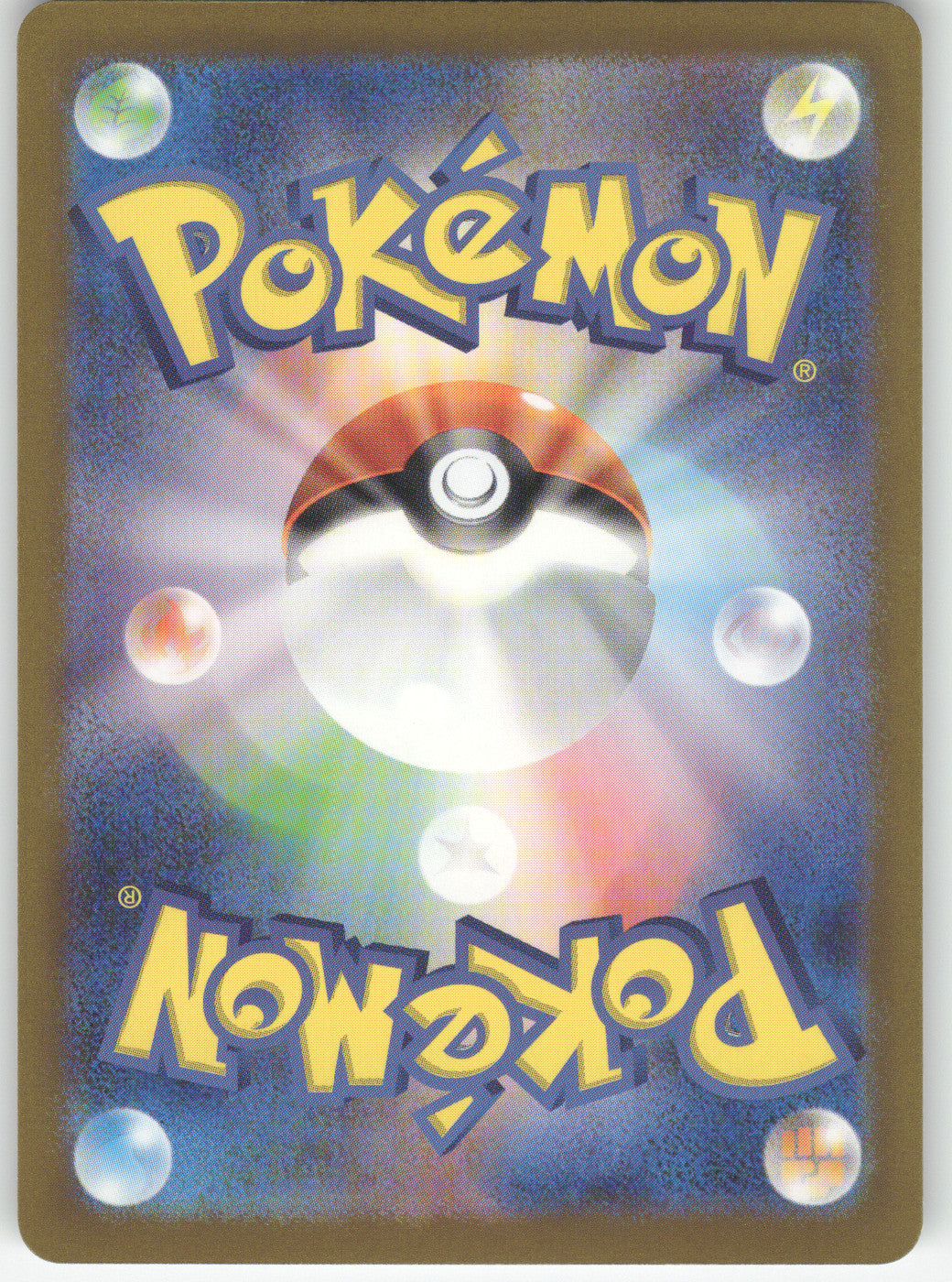 Dodrio - 143/190 (Back)