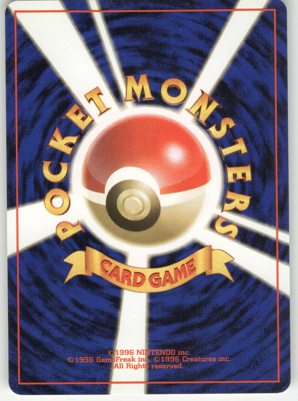 Totodile (Back)