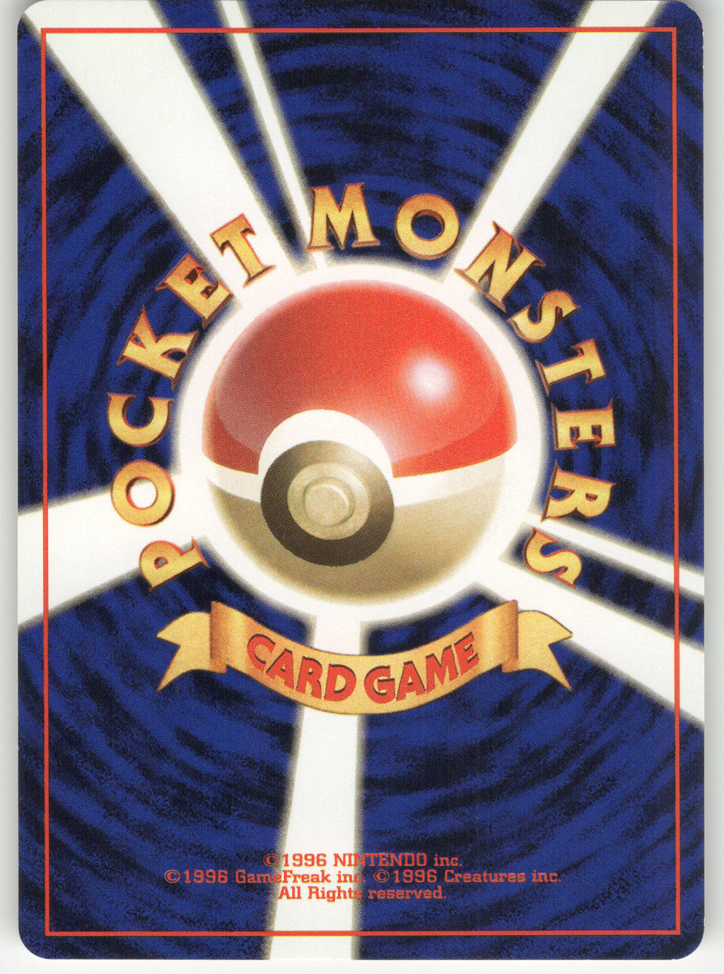 Brock's Geodude (Lv.15) (Back)