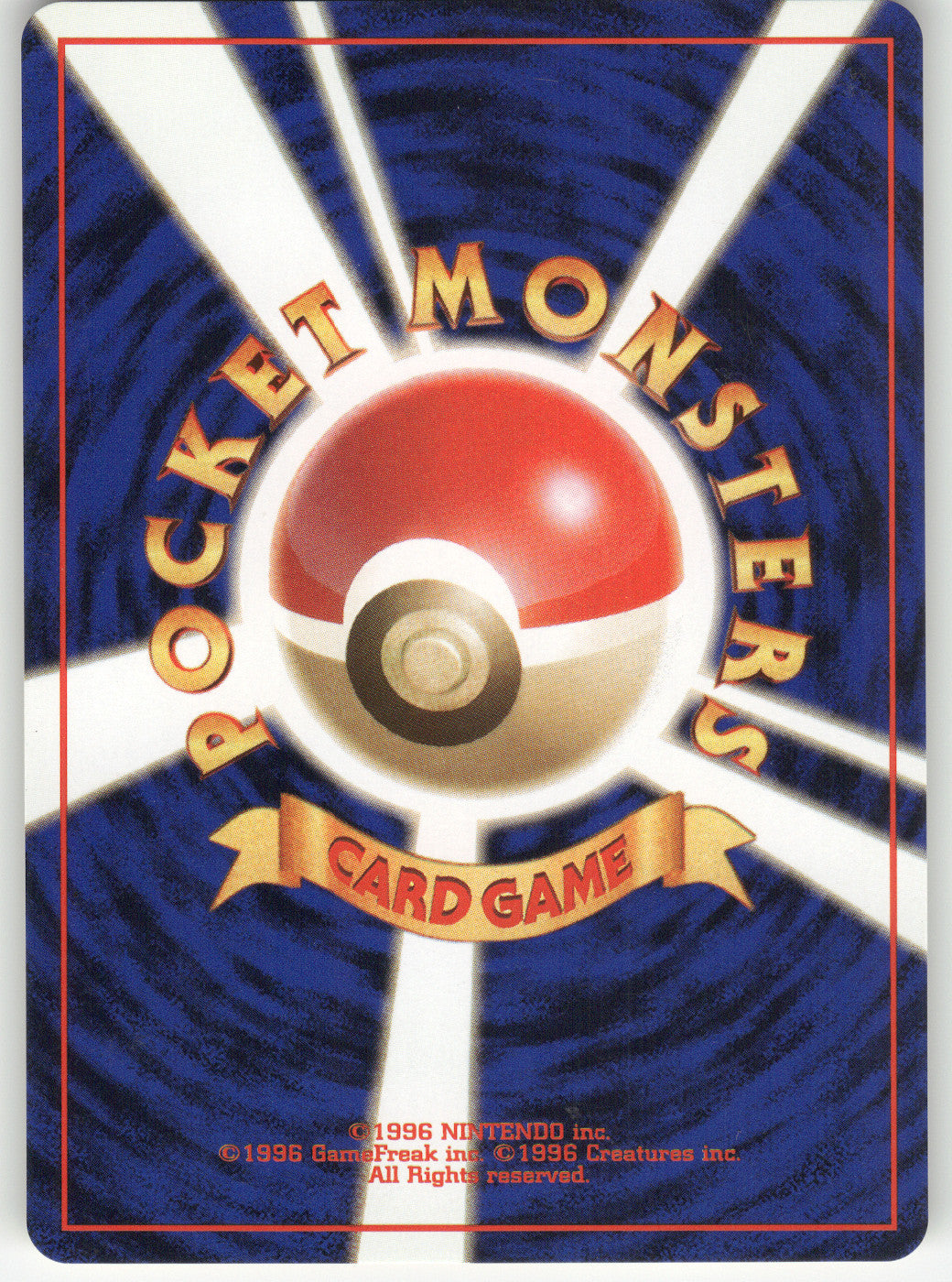 Krabby (Back)
