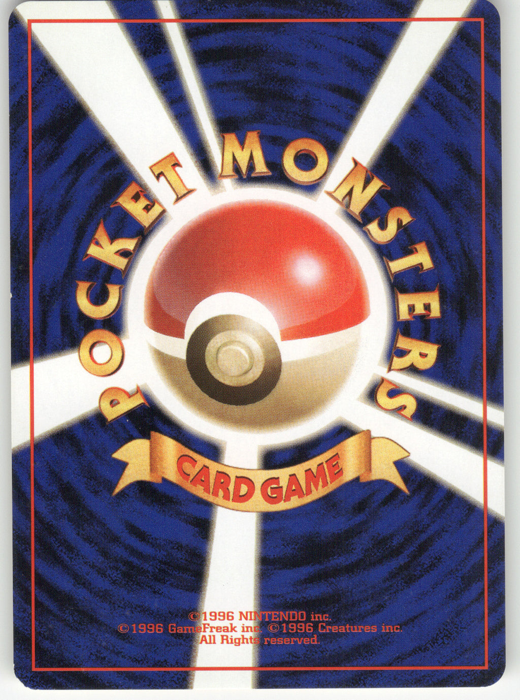 Sandshrew (Back)