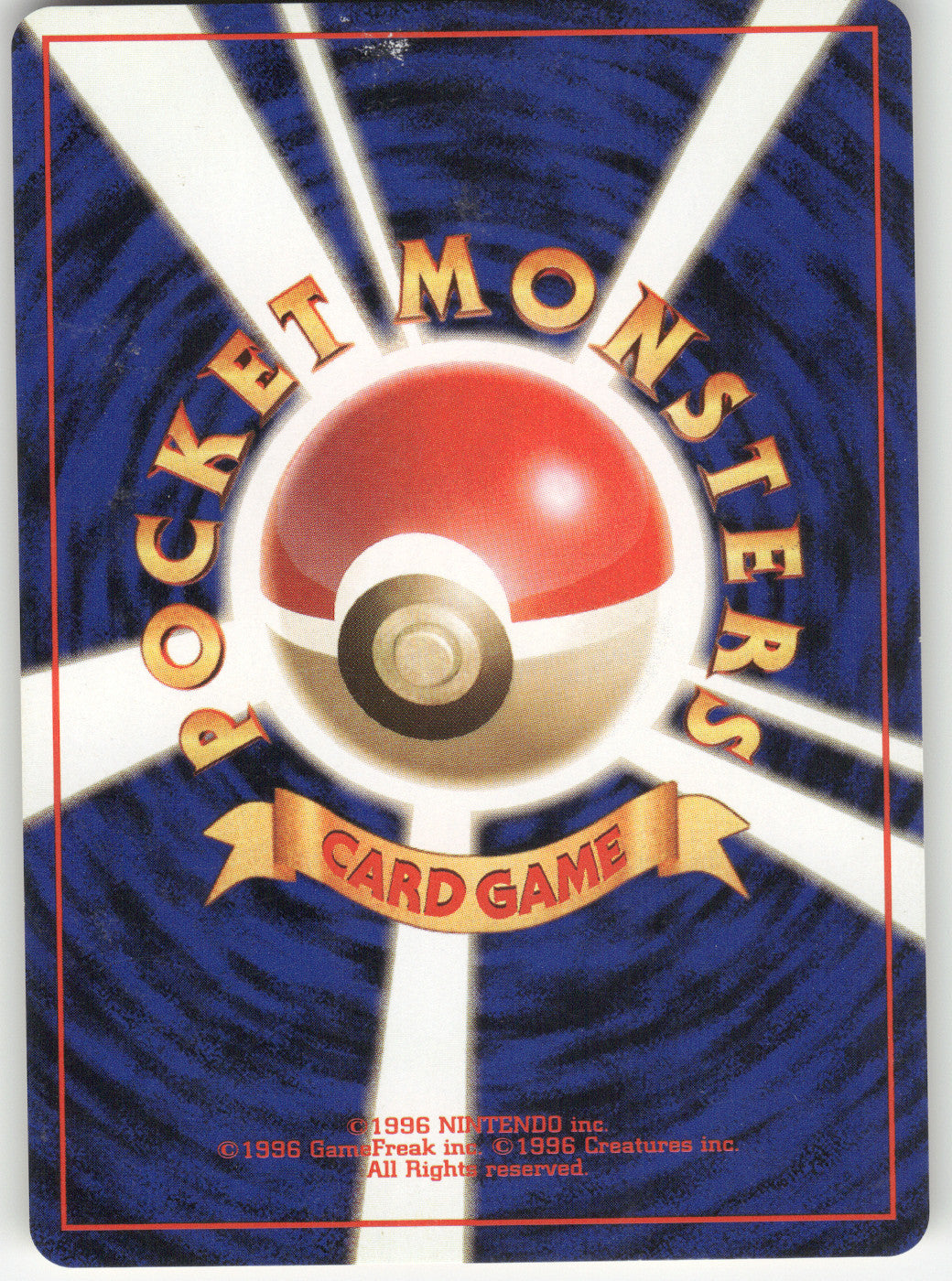 Lt. Surge's Magnemite (LV.12) (Back)