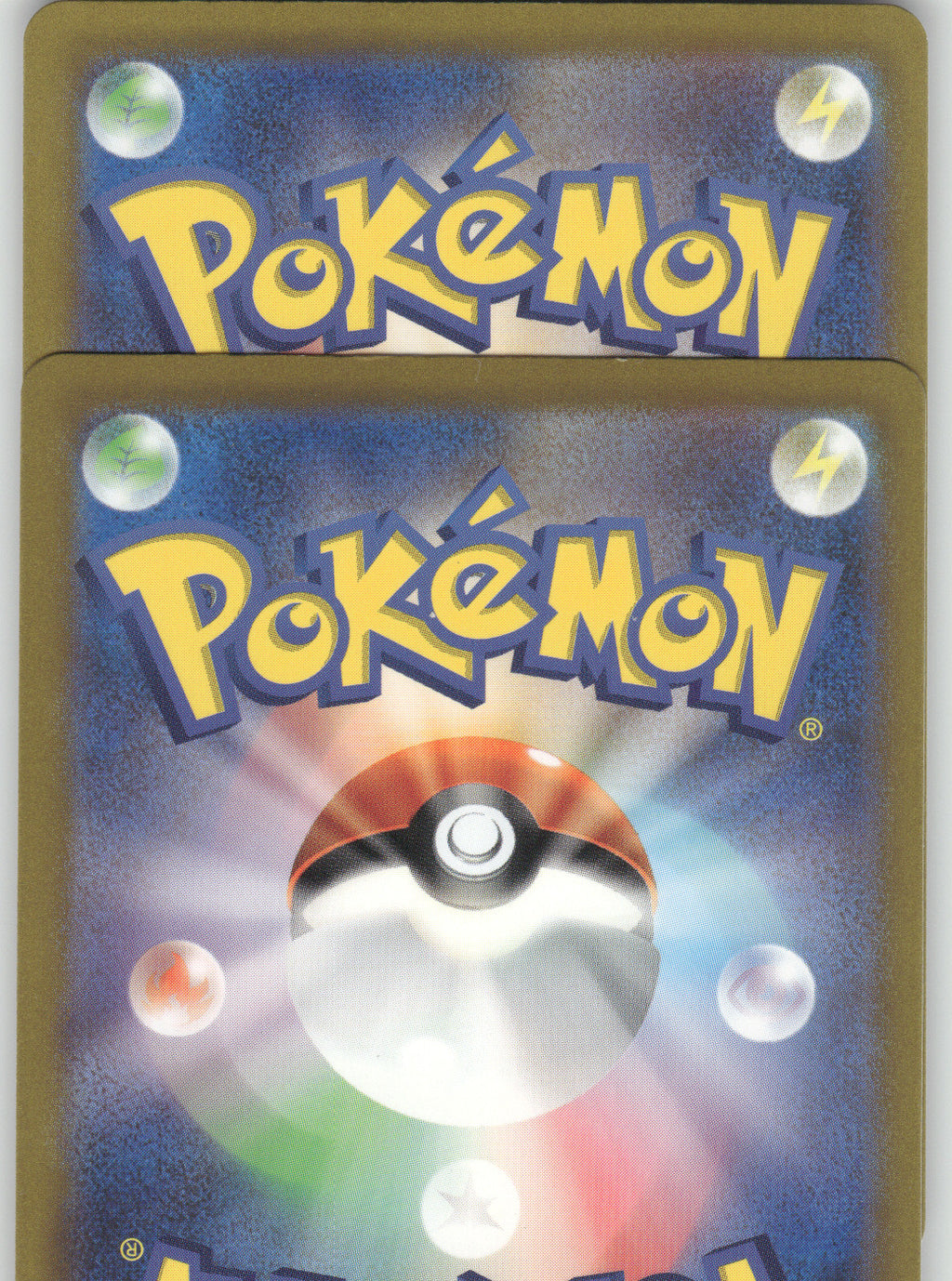 Tentacool (Poke Ball Pattern) (Back)