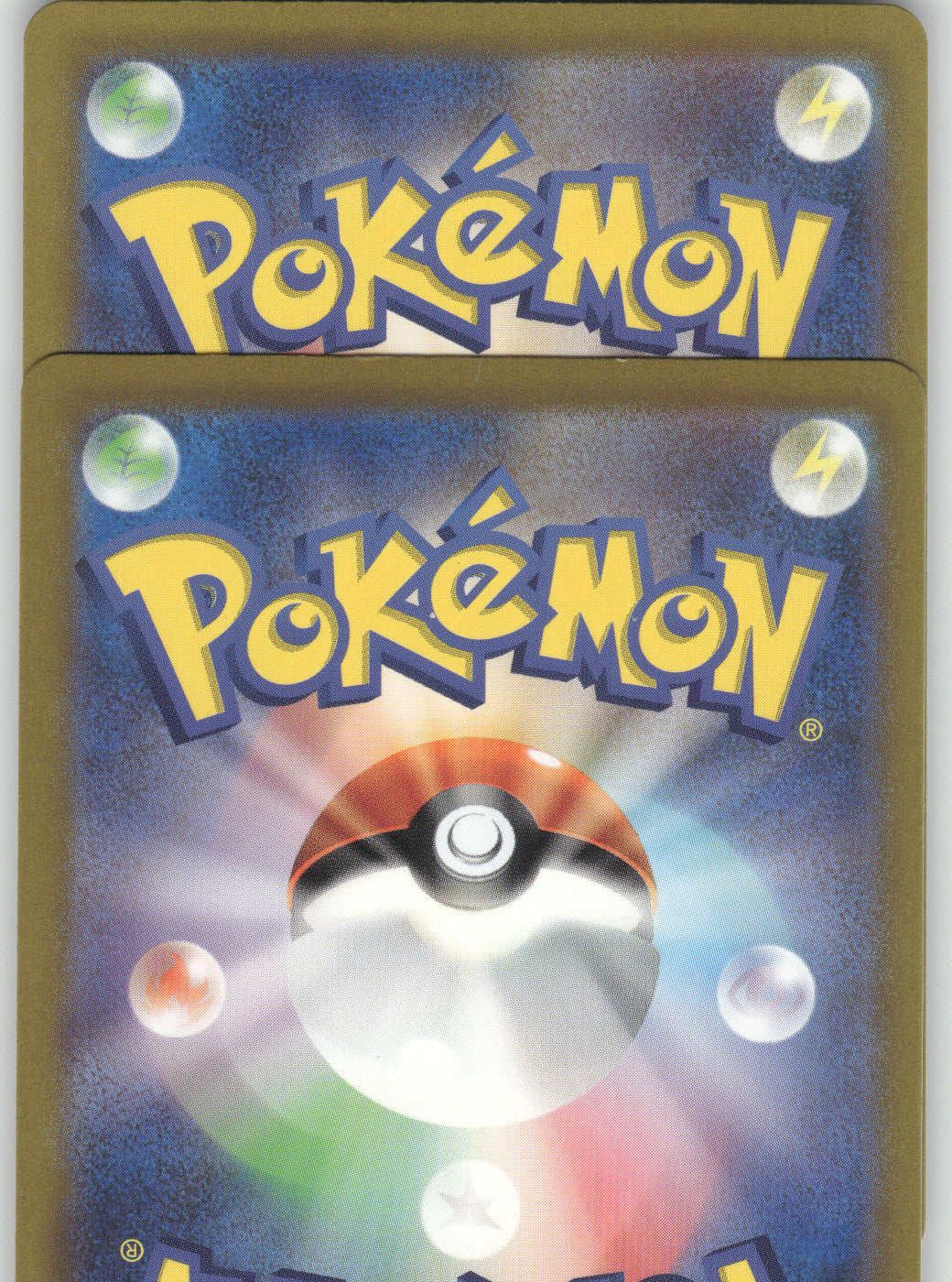 Tentacool (Poke Ball Pattern) (Back)