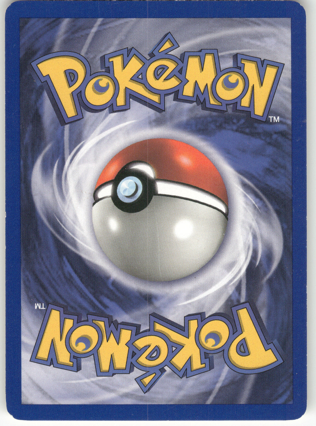 Electrode (18) (Back)