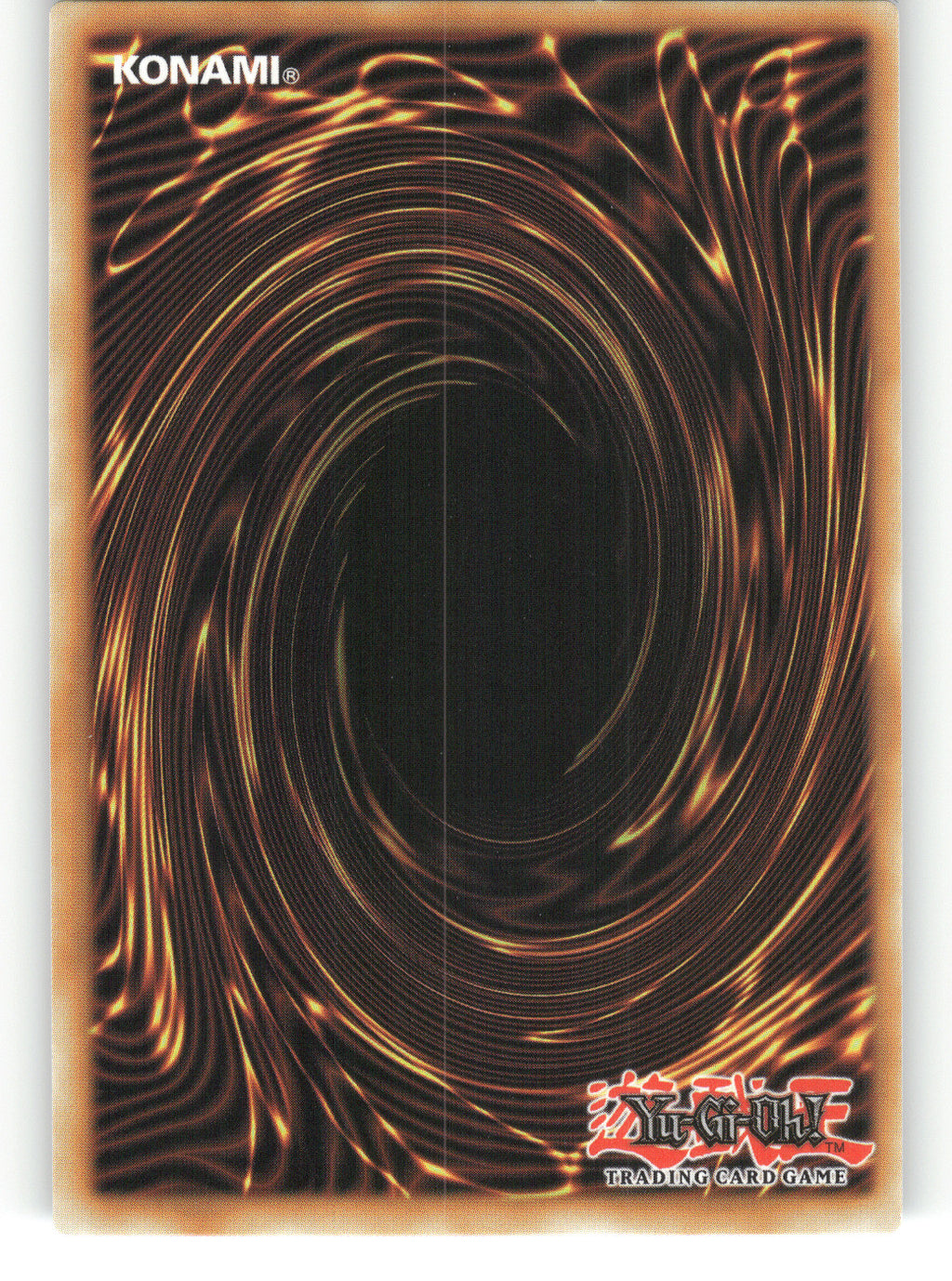 PSY-Framelord Omega (Back)