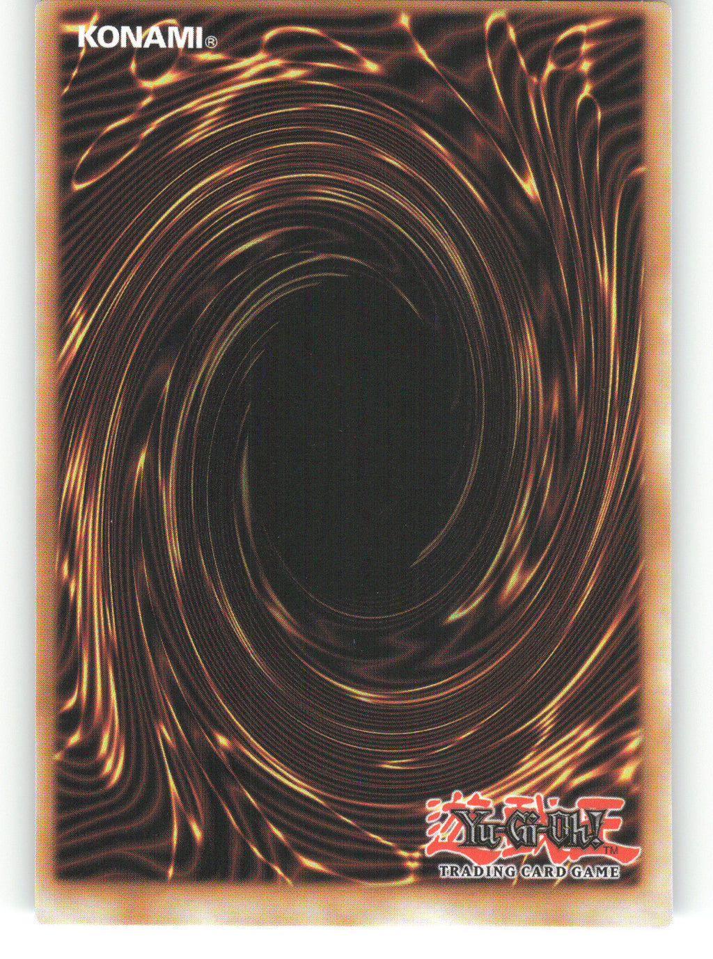 Excode Talker (Back)