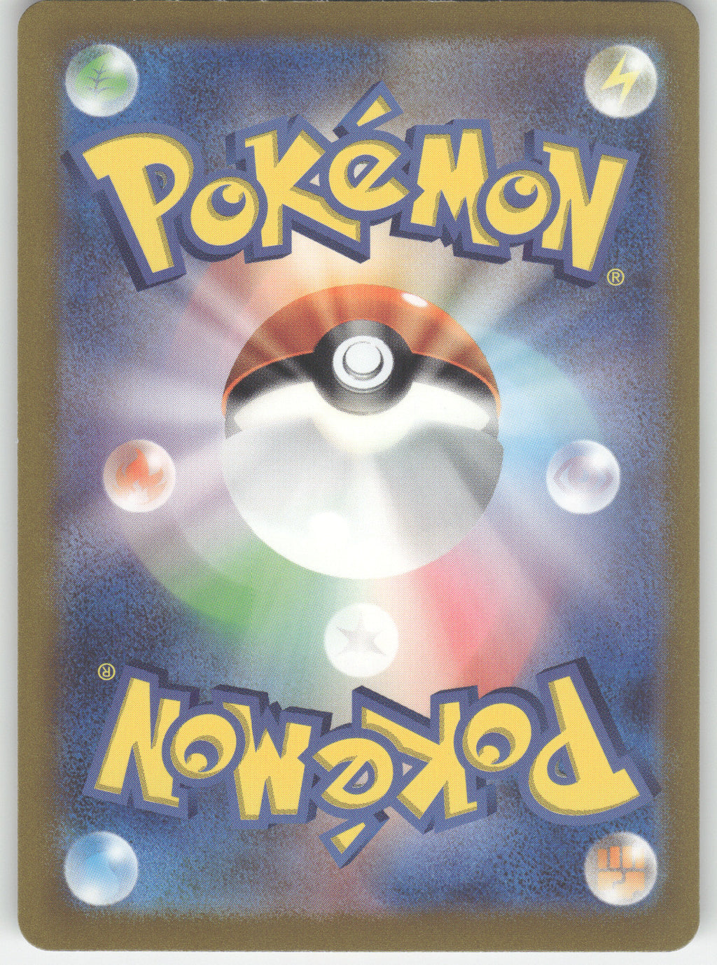 Ho-oh ex (Back)