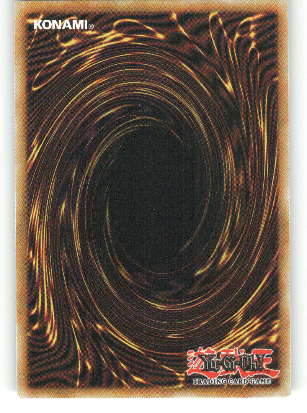 Mirage Dragon (Back)
