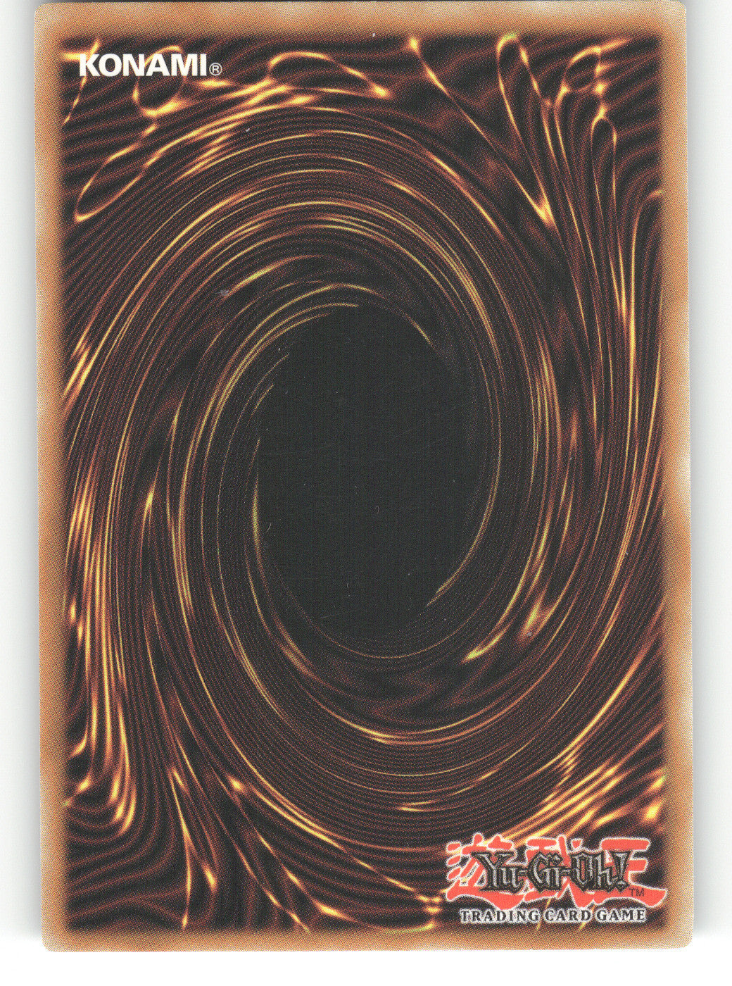Kazejin (Back)