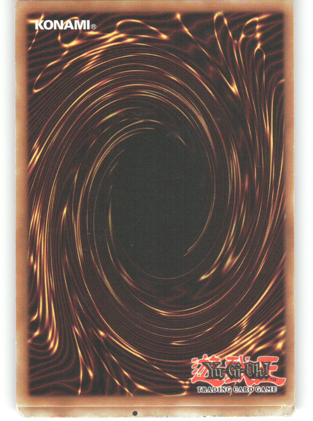 Decoy Dragon (Back)