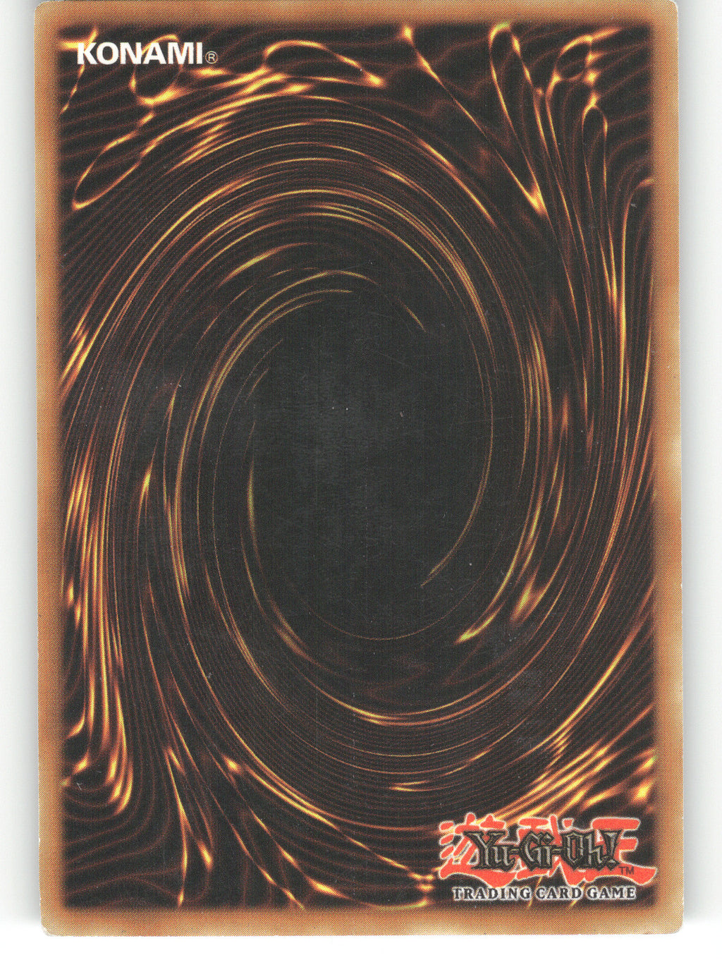Level Up! (Back)