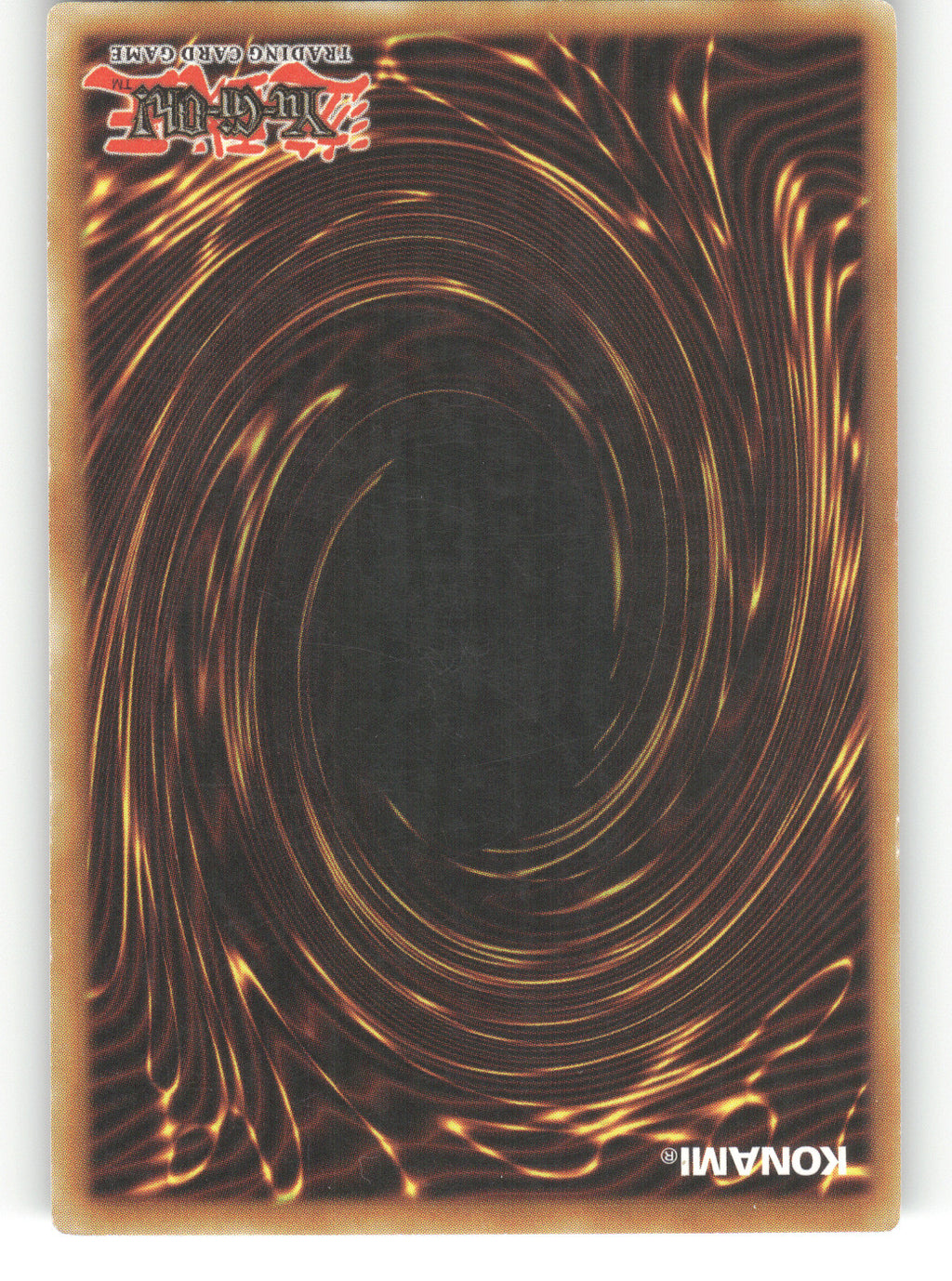 Megamorph (Back)