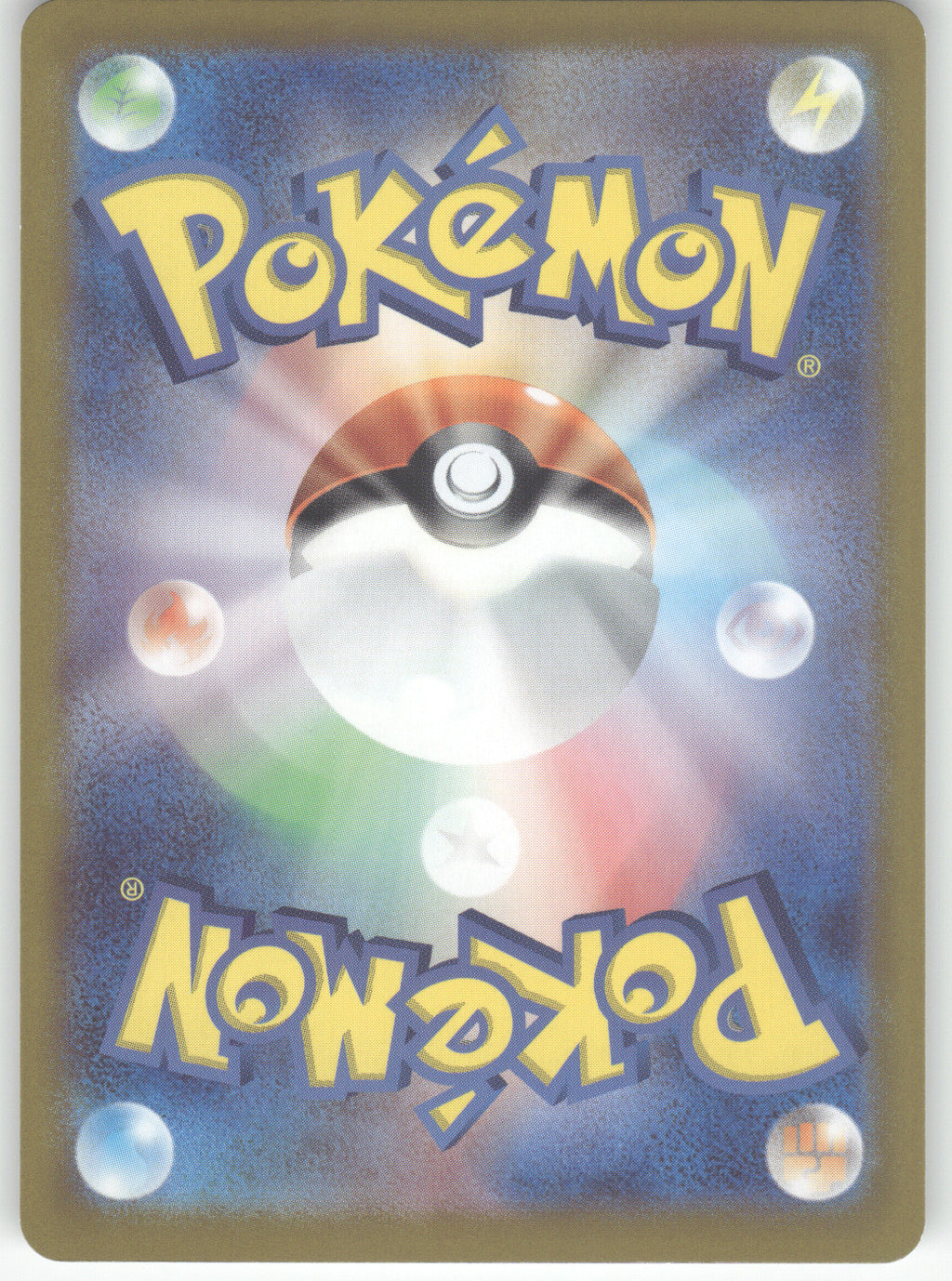 Jigglypuff - 140/190 (Mirror Holofoil) (Back)