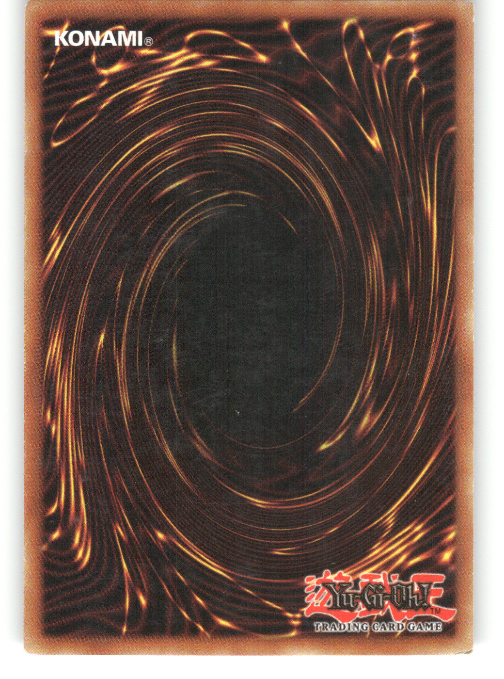 Lightforce Sword (Back)
