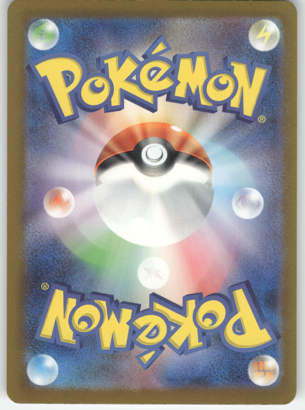 Pidgey - 304/190 (Back)