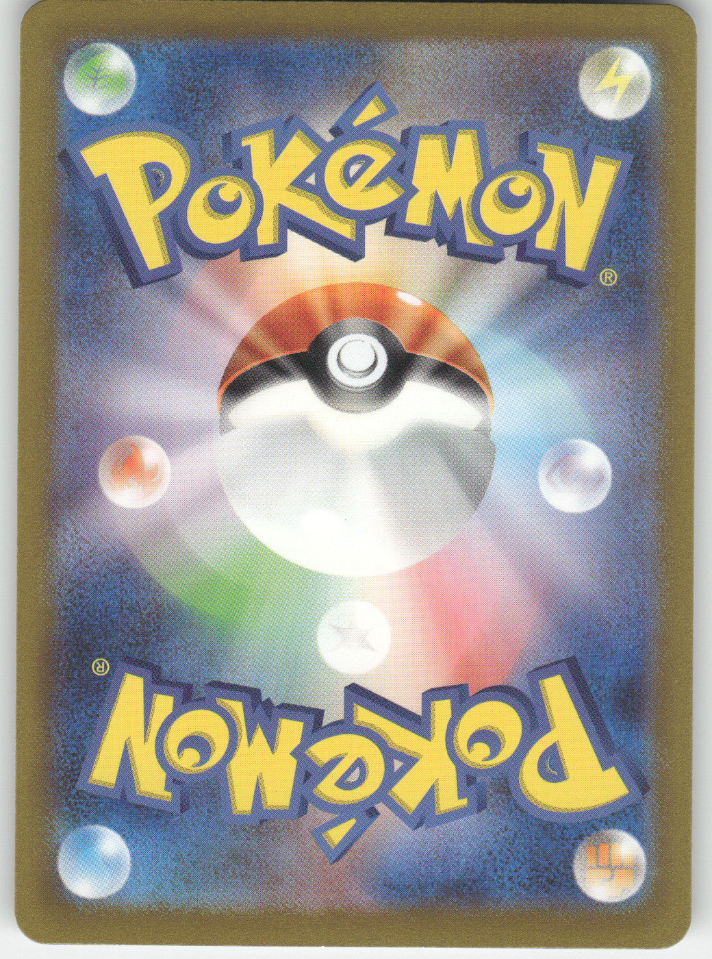 Moltres (Back)