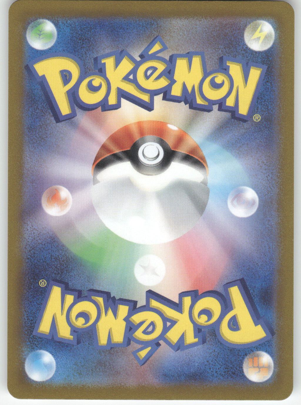 Origin Forme Dialga VSTAR - 101/172 (Back)