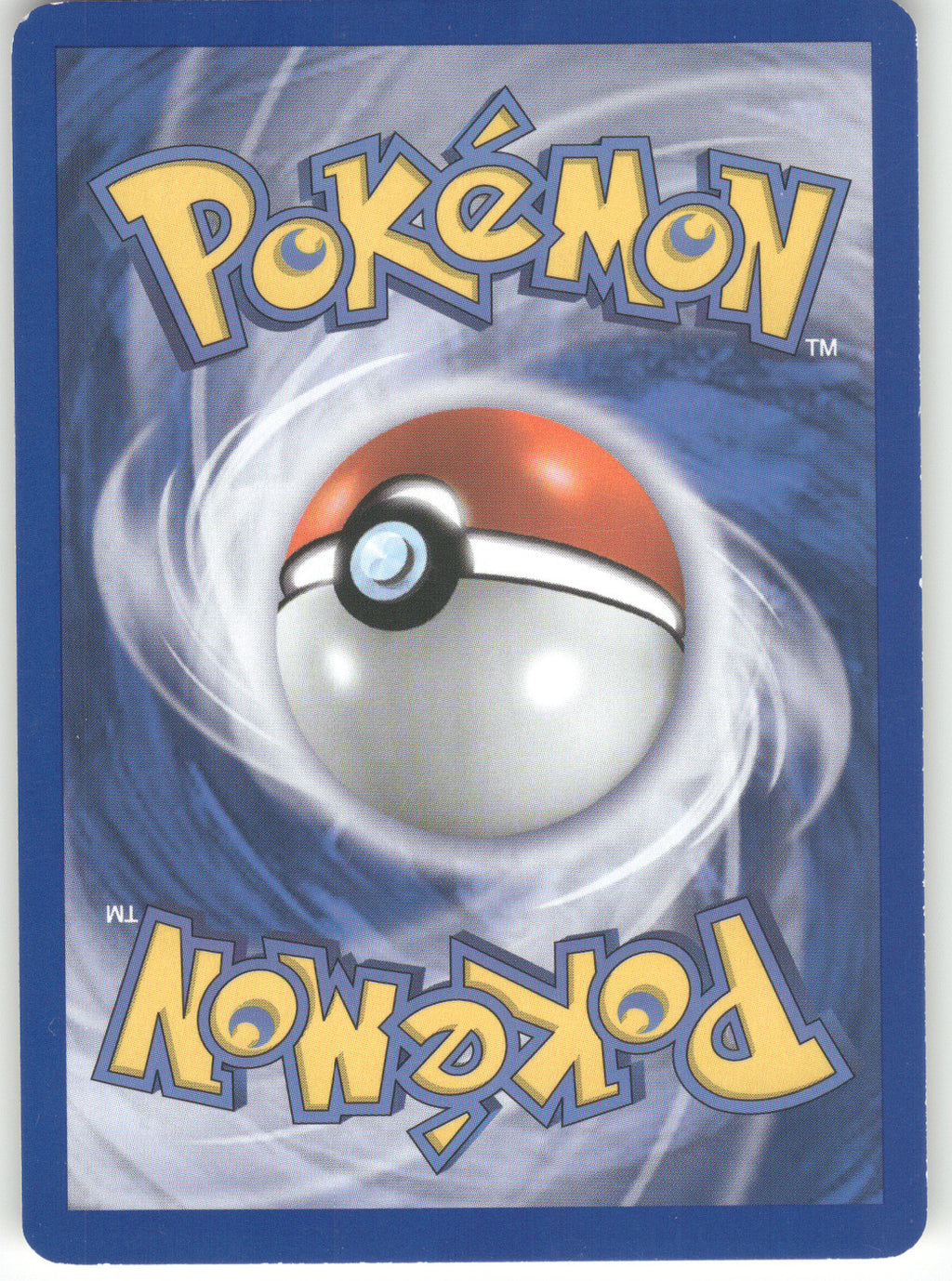 Dual Ball (Back)