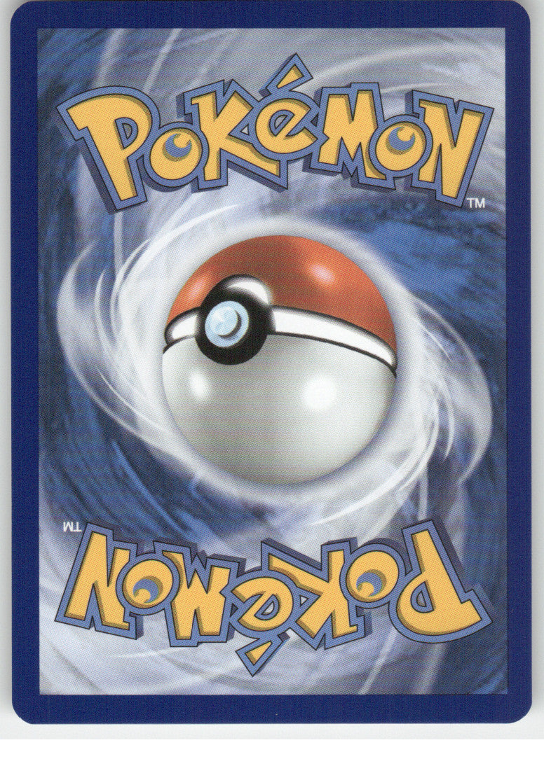 Pumpkaboo (Back)