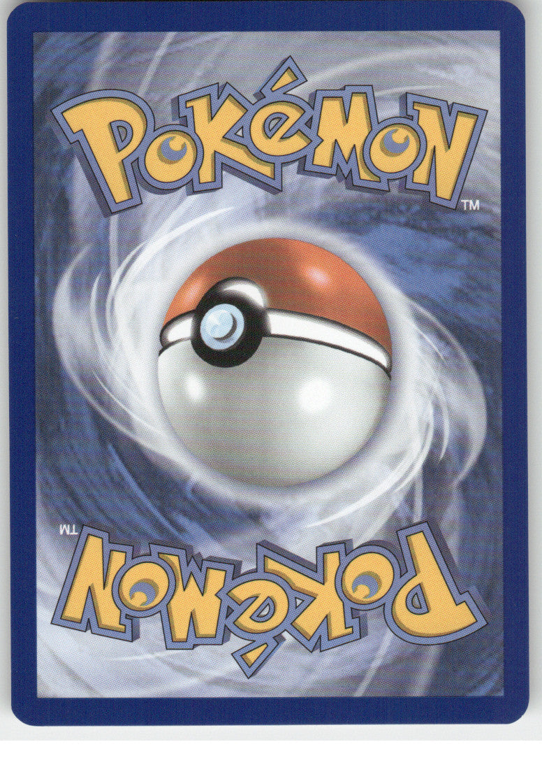 Ho-Oh (Back)