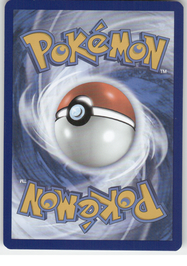 Vanillite (Back)