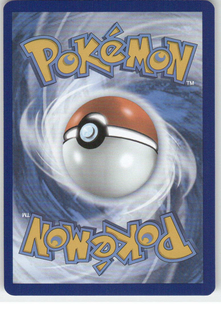 Latios (Back)