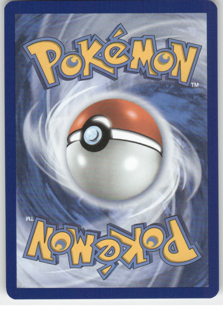 Golisopod (Back)