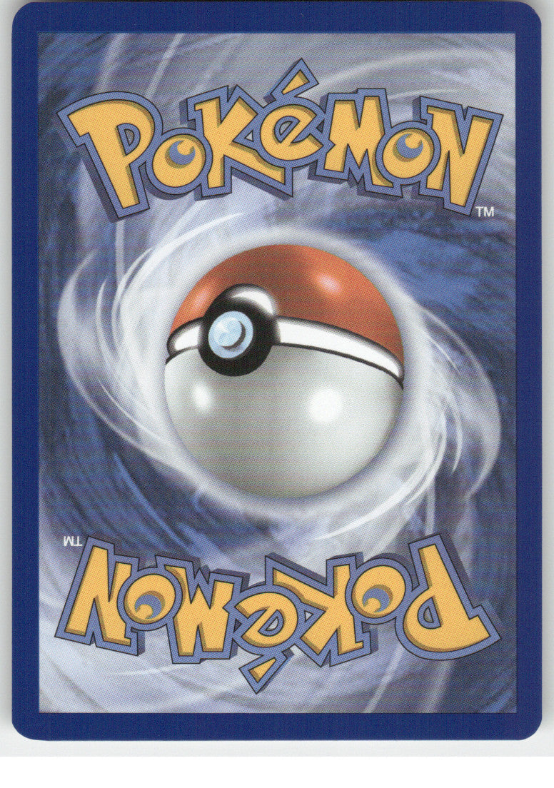 Crobat - 051/086 (Back)