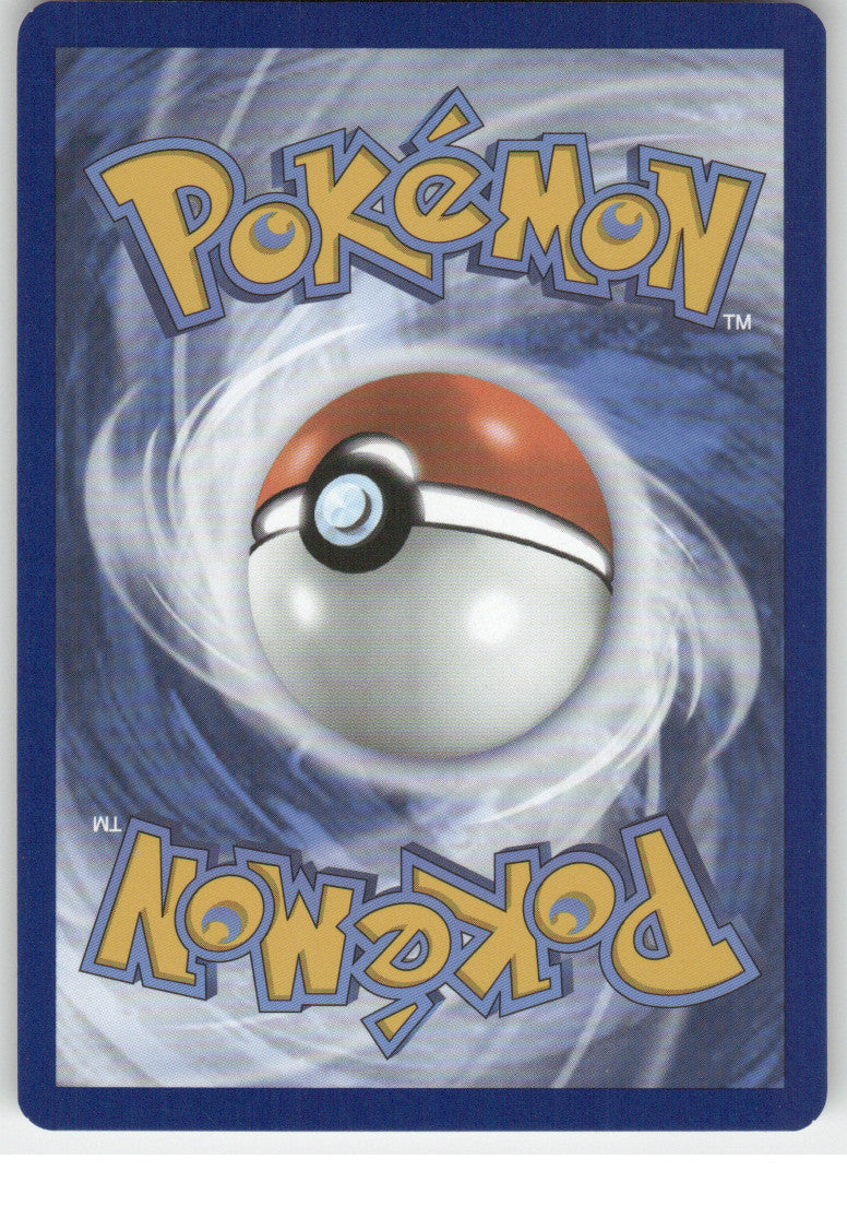 Bug Catching Set (Back)