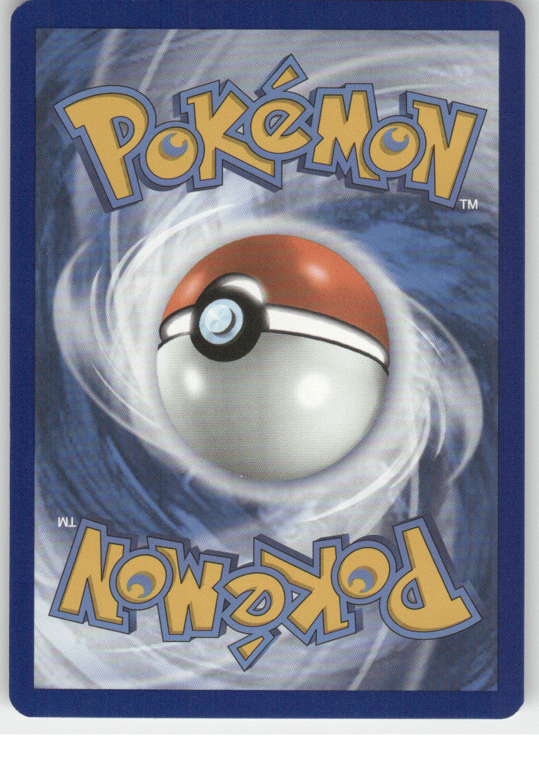 Charmeleon (Back)