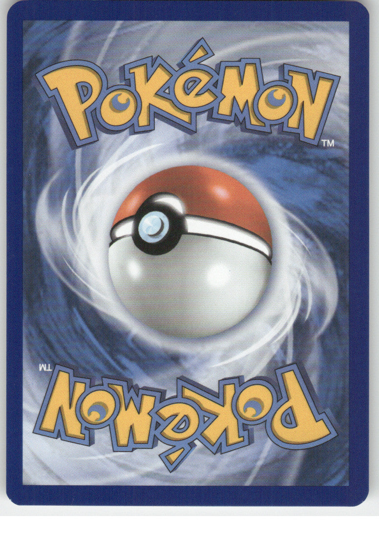 Gumshoos - 110/132 (Back)