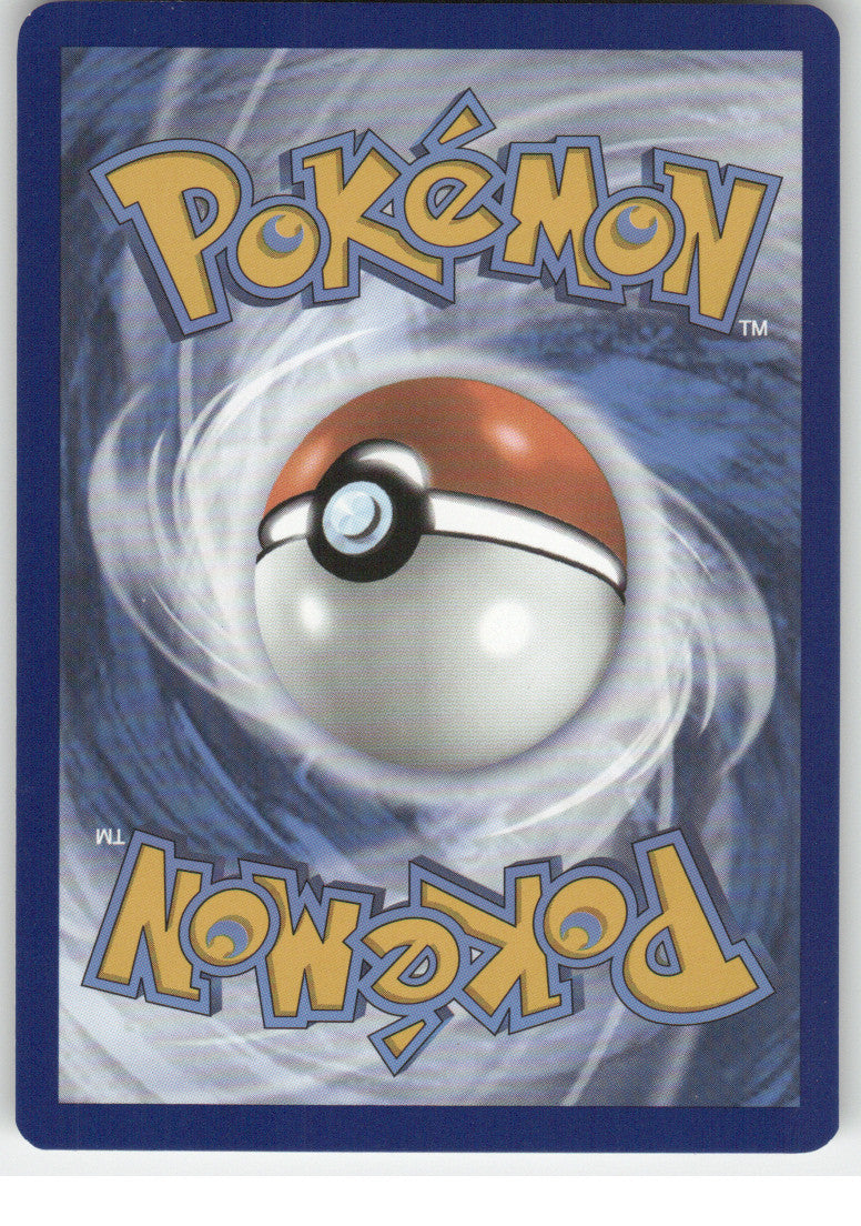 Hoothoot (Back)