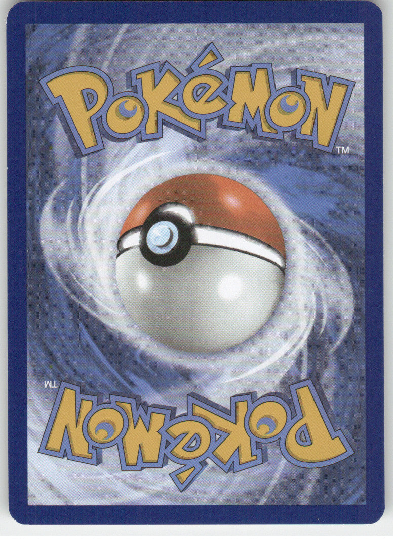 Larvitar (Back)