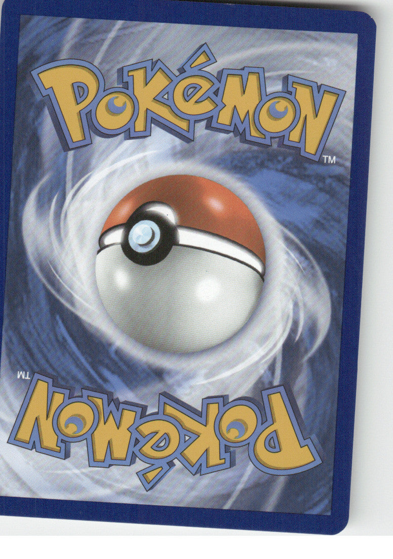 Larvitar (Back)